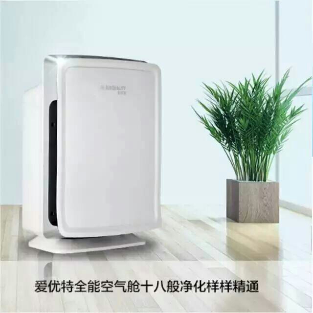 落地式空氣凈化器FBF系列 產(chǎn)品型號(hào);FBF01-A