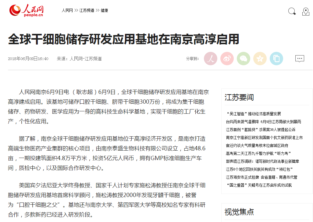 1531999888191388c1Wc.png image.png