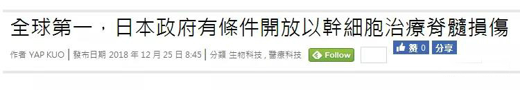 1545705511313793qMi5.jpg 1.jpg