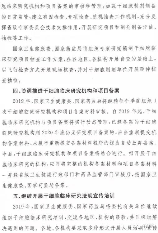 1555380846808103lS6c.jpg 3.jpg