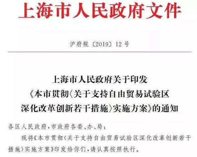 1557023546796099n75k.png 微信截圖_20190505103210.png