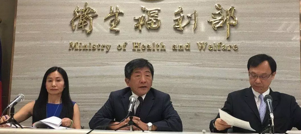 1560913548181700lHeD.png 微信截圖_20190619110534.png