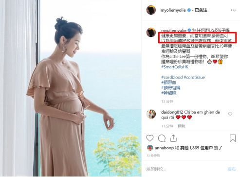 1563330746493059V5n2.png 圖片5.png