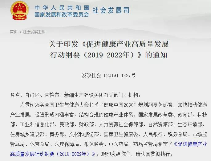 1573176014180356GBWY.jpg 微信圖片_20191108091613.jpg